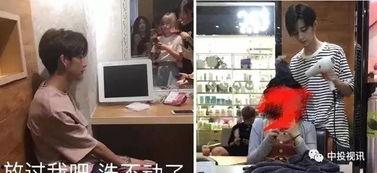 吃瓜娱乐间准吗,揭秘娱乐圈幕后真相,准度惊人!