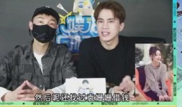 两个狗仔爆料张继科视频,张继科私密视频引发热议