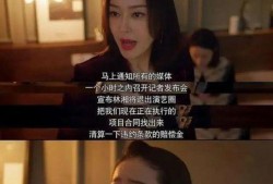 娱乐吃瓜酱对爱失望,爱之失望背后的真相