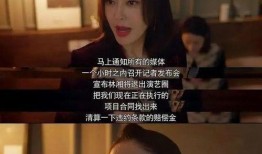 娱乐吃瓜酱对爱失望,爱之失望背后的真相