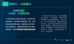 宇宙最新爆料新闻报道,揭秘神秘星系背后的惊人秘密