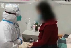 重庆病人爆料视频最新版,揭秘疫情下的真实困境