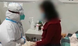 重庆病人爆料视频最新版,揭秘疫情下的真实困境