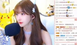 主播的最新爆料,最新热点事件内幕大揭秘！