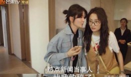 娱乐圈嫂子爆料事件,揭秘明星夫妻背后的真相