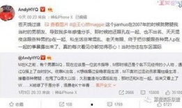 今日爆料猛料,今日爆料猛料震惊娱乐圈！