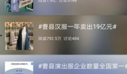 新闻突然爆料的原因,揭秘新闻背后的真相与动机