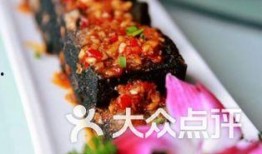 高明爆料臭豆腐视频,臭豆腐制作全过程，带你领略传统美食魅力