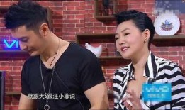 明星爆料最新猛料视频,揭秘娱乐圈惊天猛料视频幕后真相