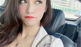 女网红最新爆料大全下载,揭秘娱乐圈幕后真相