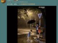 石璐爆料彭磊视频播放,揭秘背后真相