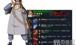 火影最新爆料雏田技能,忍界女神的华丽蜕变