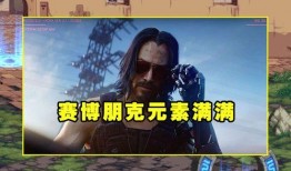 散兵爆料立绘内鬼视频在线观看,散兵爆料视频在线观看全解析