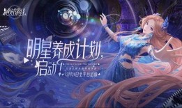 绝对演绎最新爆料