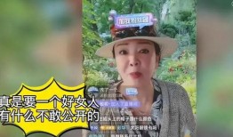 天涯爆料张颖颖视频全集