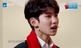 王源爆料搞笑视频,笑料百出引网友热议