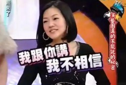 娱乐圈小娱吃瓜前线小说,小娱吃瓜前线，揭秘明星幕后风云