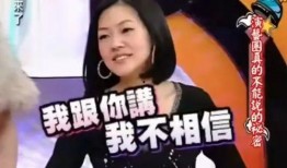 娱乐圈小娱吃瓜前线小说,小娱吃瓜前线，揭秘明星幕后风云