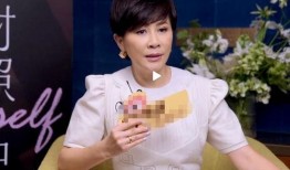 谁爆料窦骁结婚视频,甜蜜瞬间引网友热议