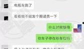 免费网友爆料视频在线观看,独家内容在线观看汇总