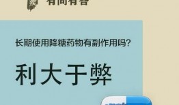 问答最新爆料新闻,揭秘问答界惊天秘密！