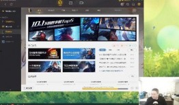 崇州直播爆料事件最新,揭秘背后真相与网络舆论风暴