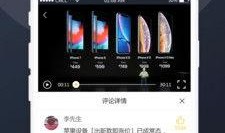吃瓜神器app免费下载,轻松掌握娱乐圈最新动态
