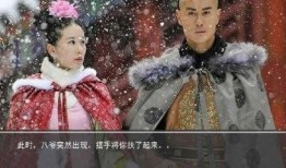 步步惊心手机在线观看,穿越时空的爱恋，宫廷斗争的惊心动魄