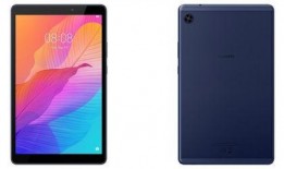 华为爆料的最新平板,颠覆体验，创新科技引领潮流