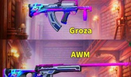 新军最新爆料,揭秘神秘军事项目最新进展