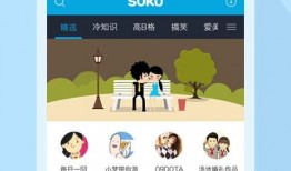 宠物黑料爆料视频下载网站