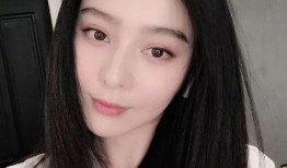 圈内爆料杨紫范冰冰视频,圈内爆料引发热议