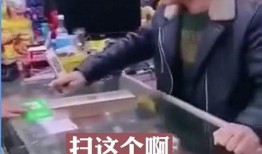 演员爆料诈骗视频最新,揭秘最新诈骗视频内幕