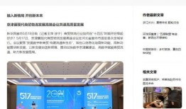 河北热点爆料新闻网官网,最新动态一网打尽