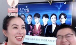 娱乐圈直播爆料回放,揭秘明星幕后真相