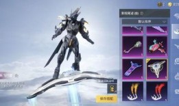 所有皮肤军需新皮肤最新爆料