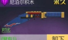 生死狙击手游最新活动爆料