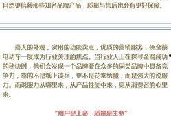 高州爆料自媒体事件最新,真相与争议交织的舆论漩涡