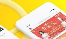 佛山新闻头条爆料,揭秘佛山某神秘项目，引发市民热议！