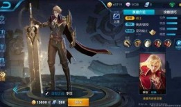 王者荣耀皮肤爆料最新李信,李信觉醒，战神归来！