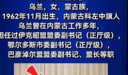 济南热点新闻爆料事件,居民生活受影响