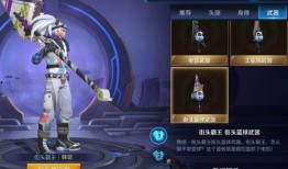 医生皮肤试运者爆料视频,皮肤试验背后的真实内幕