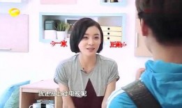 袁姗姗学生爆料视频大全