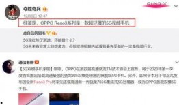 海门直播爆料视频大全,揭秘幕后真相与精彩瞬间