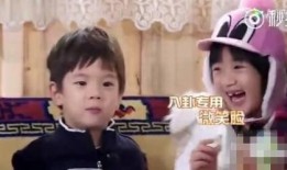 娱乐八卦爆料吃瓜浪姐视频,娱乐圈幕后故事大曝光！