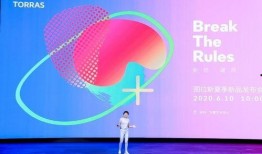 图拉斯新品爆料最新消息,创新科技引领潮流，全新系列即将亮相