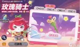 游戏蛋仔派对最新爆料,神秘新角色与全新玩法即将上线！