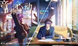 小乔爆料皮肤视频大全,独家爆料带你领略花间仙子的魅力