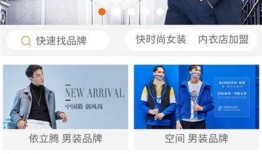 时尚新潮爆料视频,最新时尚新潮爆料视频大解析