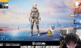 吃鸡周年爆料视频下载